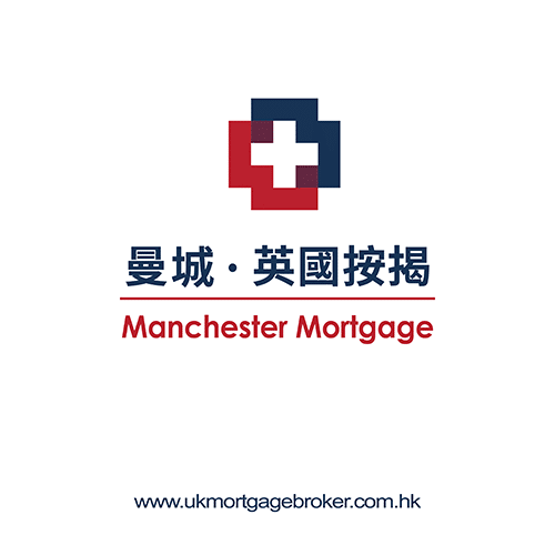 曼城‧英國按揭